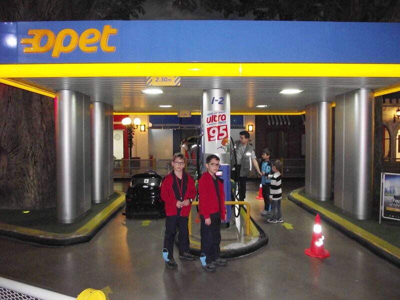 KidZania