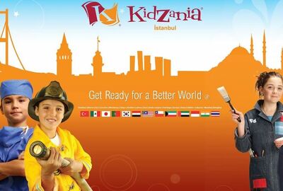 KidZania